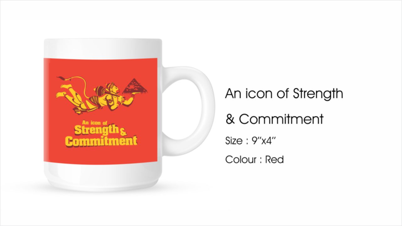 An Icon Of Strength & Commitments Mug